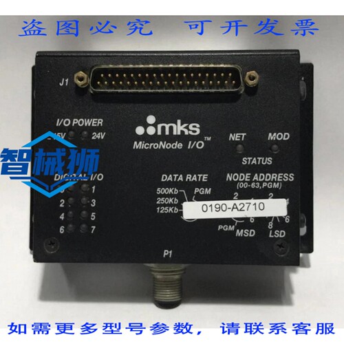 原装供应 MKS 微节点 I/O AS00127-02 REV 05 MKS-CIT/AMAT 0190-
