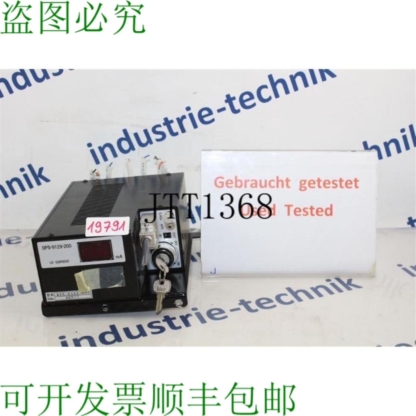 供应电源 DPS-9129-200 DPS9129200