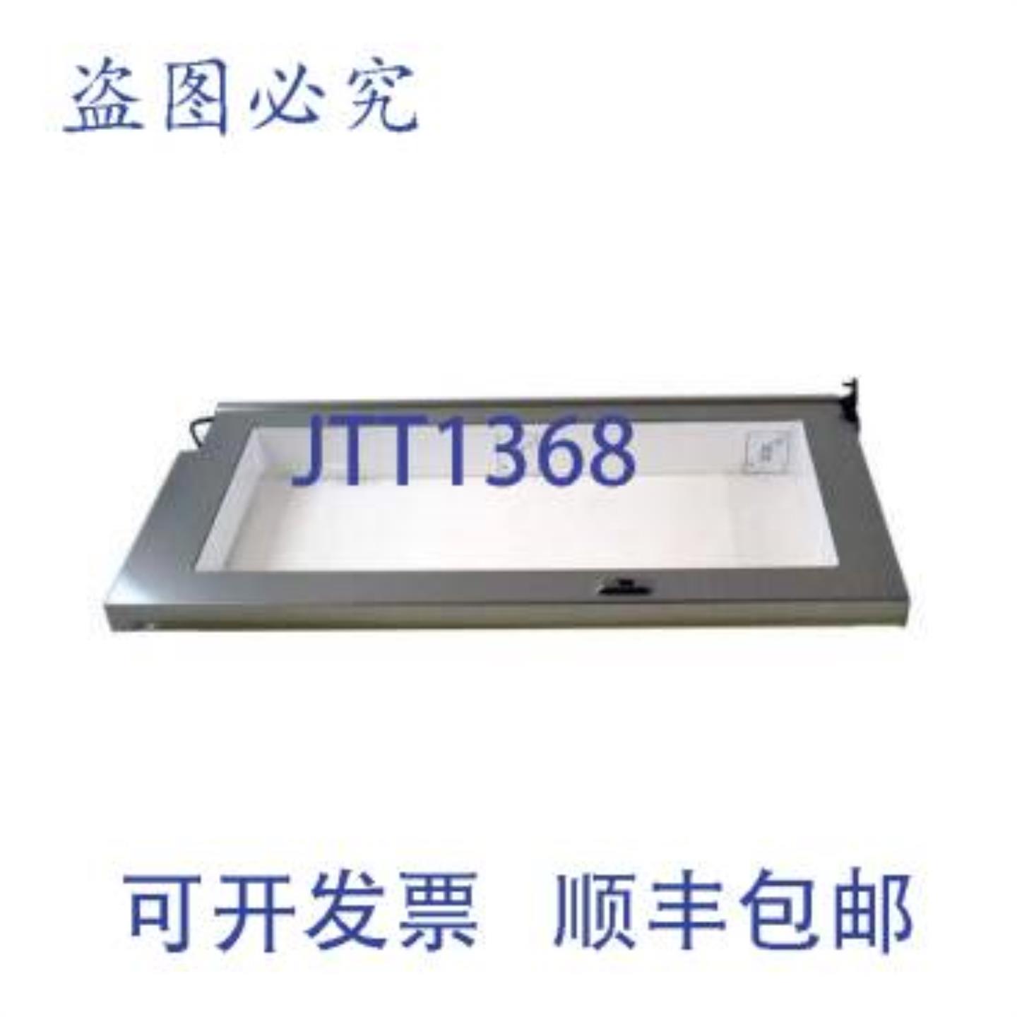 供应DA82-02260J 门组装 12 英寸塑料