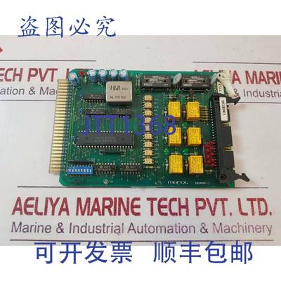 供应Marol sh54081-7 PCB卡