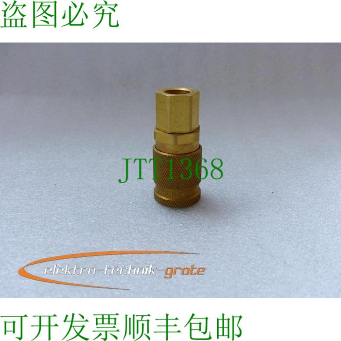 UF-006-0DN 6喷嘴-未使用-