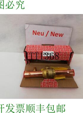 供应丹佛斯 009G7055 球阀汤锅