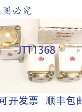 原装供应3x Ferraz Z300057 660V 315A 原边保险丝插件 Z 300057