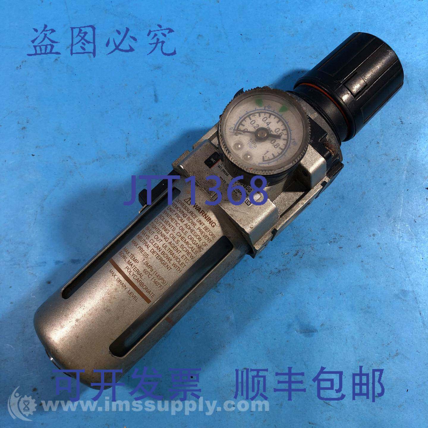 原装供应SMC T-AW4050-N04BDG 过滤减压阀 USIP