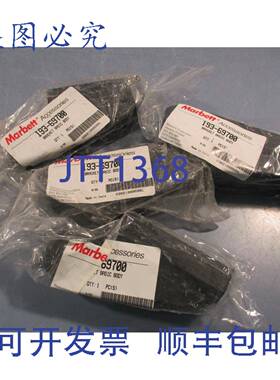 供应Marbett  193-69700 支架机身 4 件套