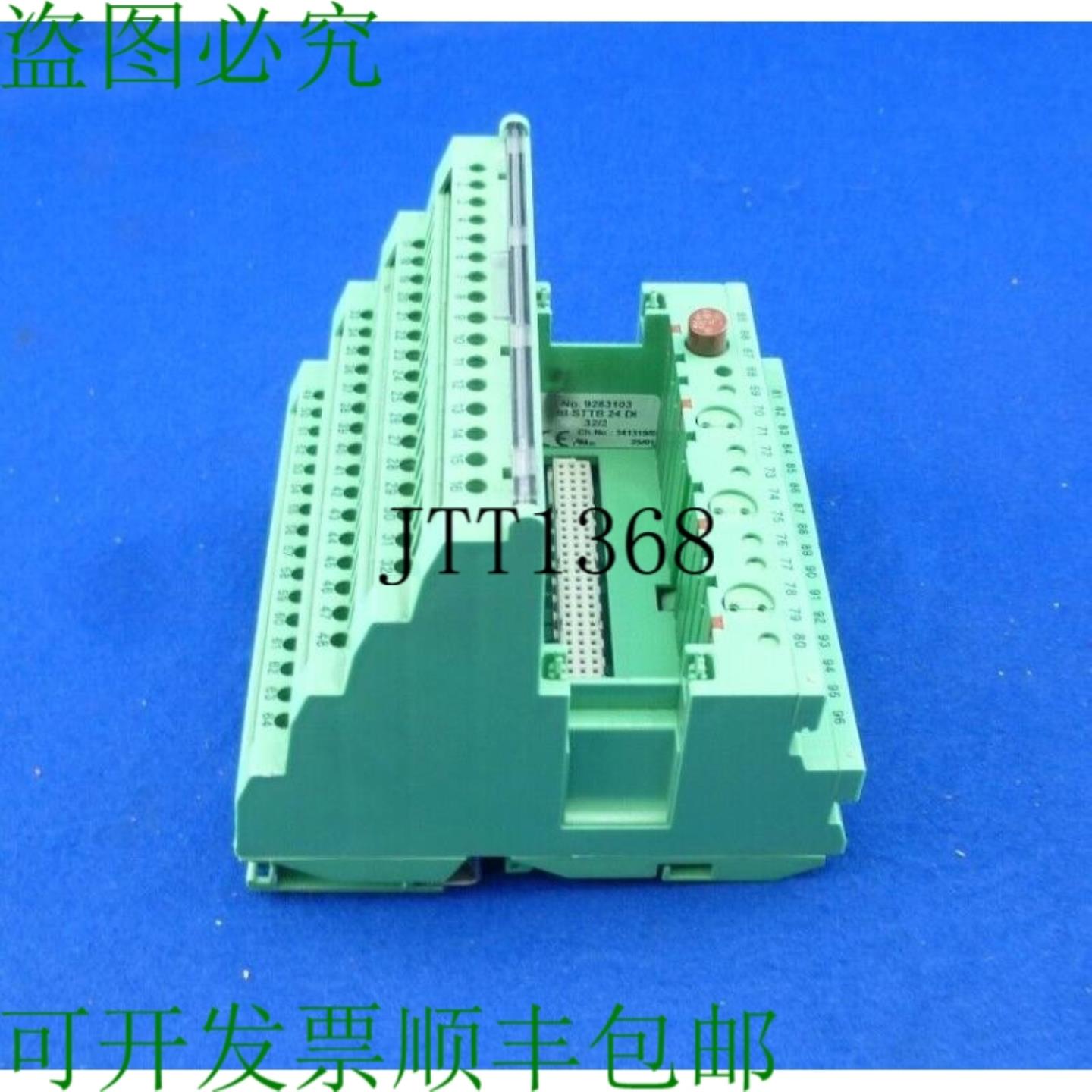 供应Phoenix Contact Interbus 端子部分 Ib Sttb 24 Tue 32