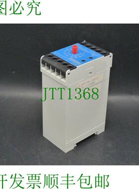 Wesumat I--06S 号 191500