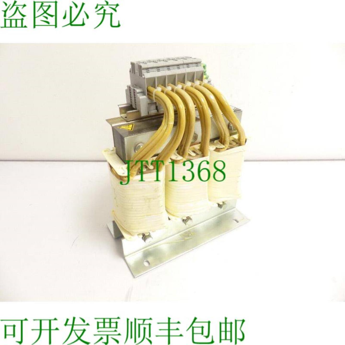 Gass BV 32981 输出电抗器 SN130437-4 - Ln 3 x 025  In 60A -