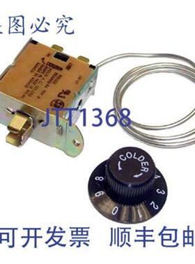 供应冷冻机控制 9530 38 X 1-12  00-239088  Hobart 00-23