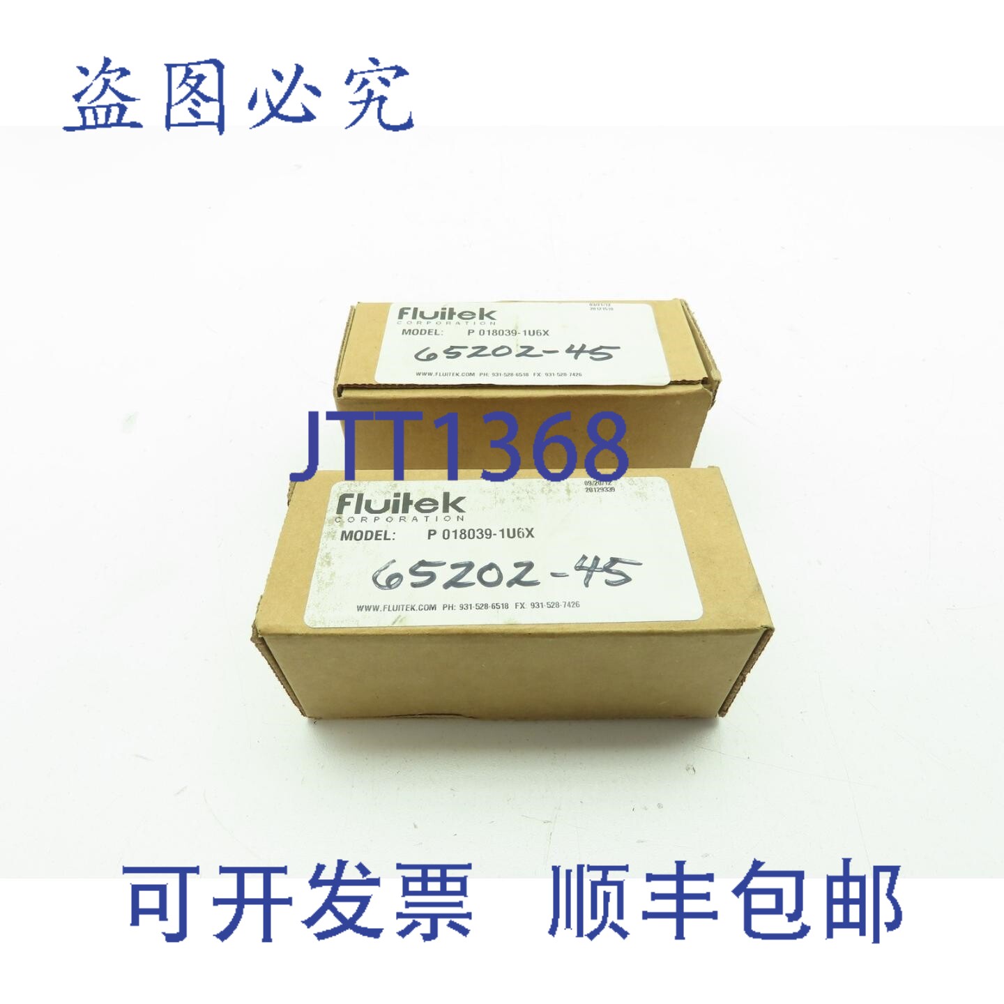 原装供应FLUITEK P 018039-1U6X 液压滤芯替换装,7/8英寸内径,2