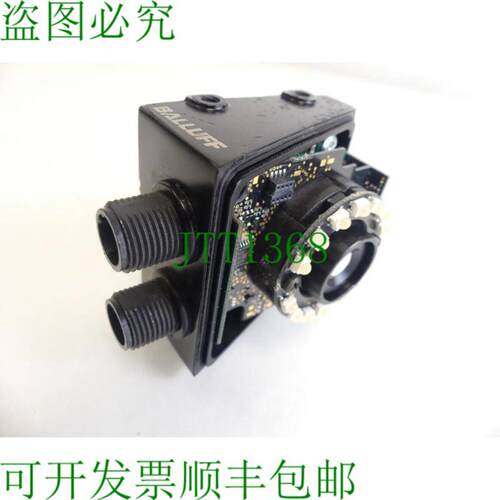 巴鲁夫 BVS0005  BVS-OI-3-003-E 视觉传感器 SN 1029069