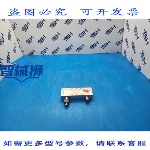 原装供应 MICROLAB/FXR CA-G43 3DB 混合耦合器 700-2700MHz