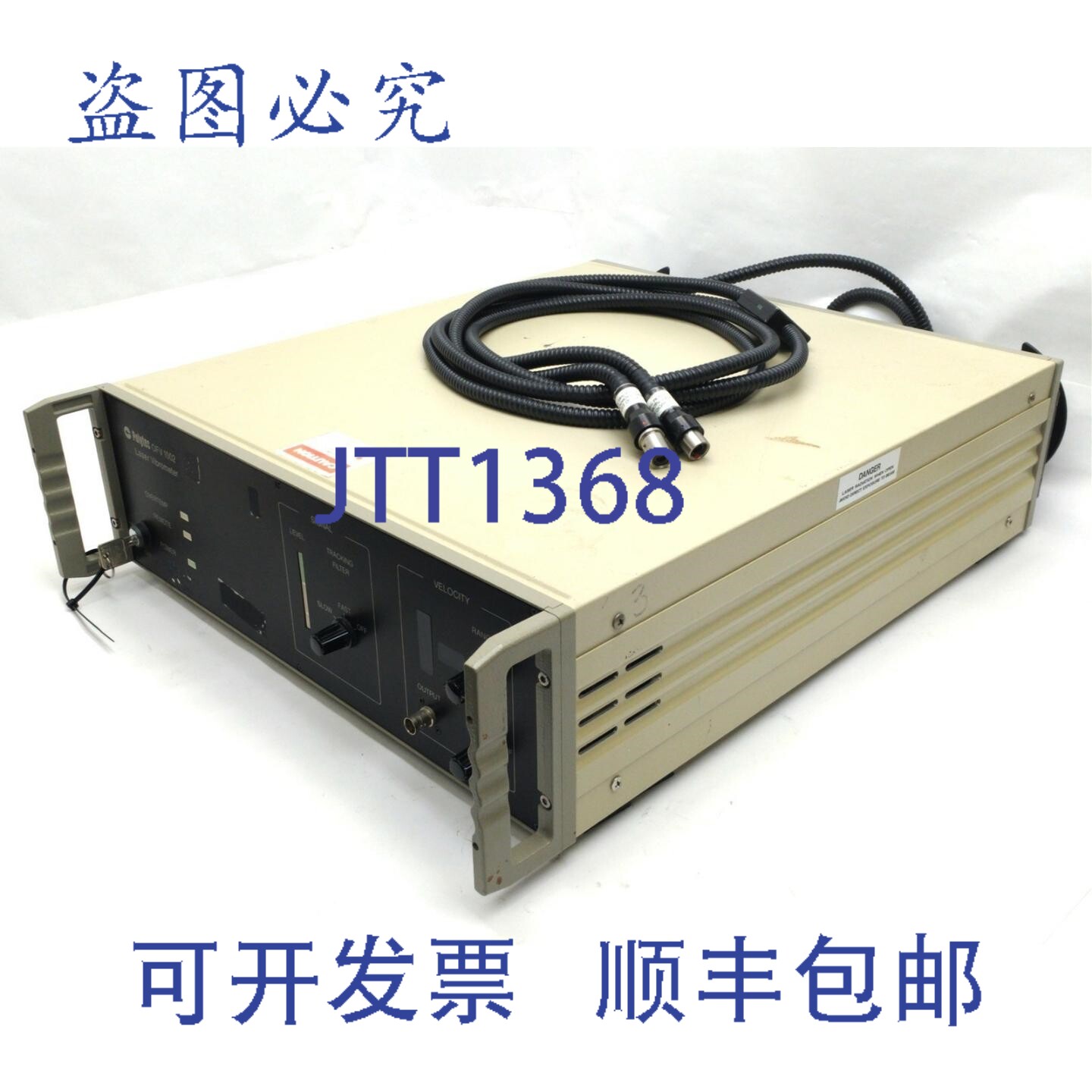 原装供应Polytec OFV-1002 激光测振仪控制器,2路激光输出,测量