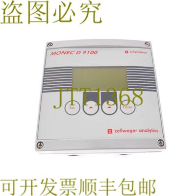 供应齐韦格 9125 09125 莫内克 D 9100 09125=A=000