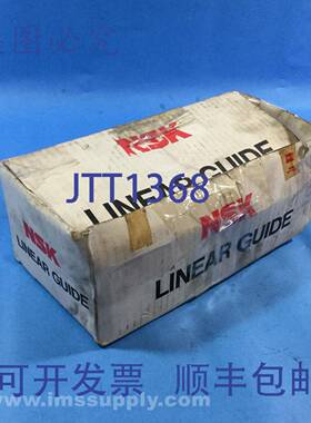 原装供应NSK LAH45ANZ 直线导轨滚珠滑轨 USIP