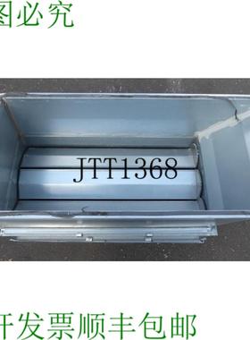 供应Siegele + Epple Réglable Nageoires Capuchon De Ferm