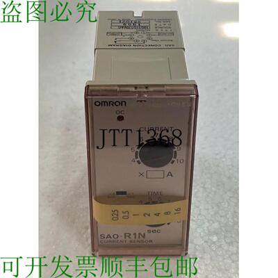 供应Sao-r1n 电流传感器 100110120vac