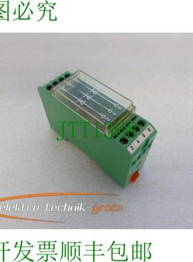 Phoenix Contact EMG 22-DIO 4E 分区模块编号2950048