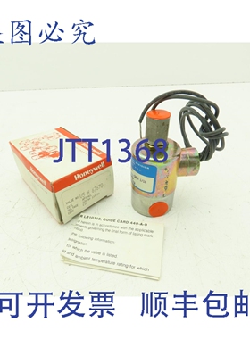 原装供应Skinner V5H67670C 三通常闭电磁阀 120V 150 PSI 1/4