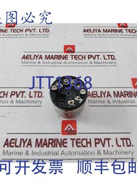 供应Sensycon CONTRANS TS11 发射器 371150