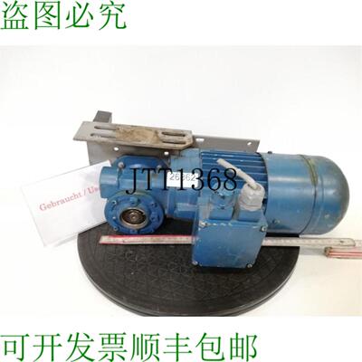 供应曼内斯曼德马格 025 Kw 63 Motore Ingranaggio Min 4AP