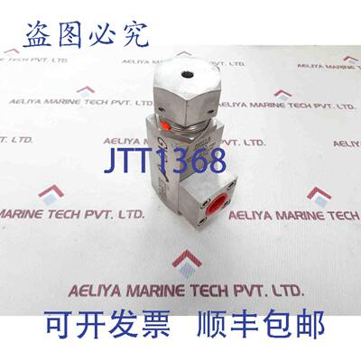 供应Gilmore 25311-3 泄压阀 G218598 REV K MWP9500 PSI 55