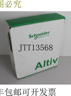 Altivar ATV32H055M2 频率 MINT CONDITION 测试原包装