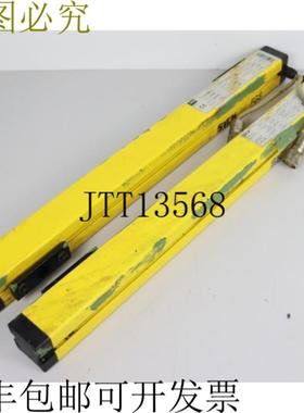 Sick FGS 发送器 FGSS600-13 + 接收器 FGSE600-13 TYPE4