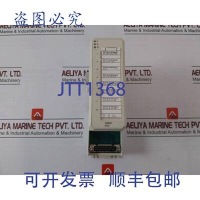 供应AI830A 3BSE040662R1 模拟输入模块 3BSC980004R559