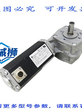 原装供应 DUNKE MOTORS BG65X50SI BG 65X50SI 齿轮电机+SGF-120-