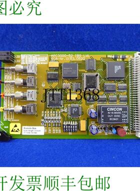 供应Apc 3000 Sca 考特尼板 01530520 Apc 3000-52 Ibs Lwl