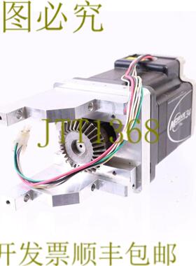 供应 MDRIVE34 PLUS 耳机