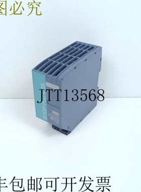 SITOP PSU100S 230V 24VDC 5A 6EP1333-2BA20 FS: 1 已测试且状