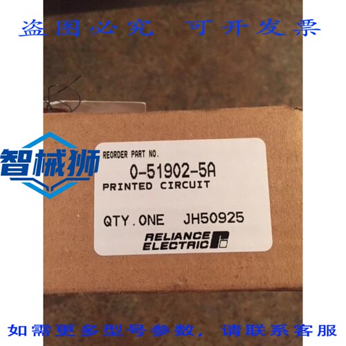 原装供应 RELIANCE 0-51902-5A 驱动电路板