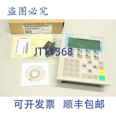 原装供应SIMATIC OP77B 6AV6641-0CA01-0AX1 操作面板 4025515076