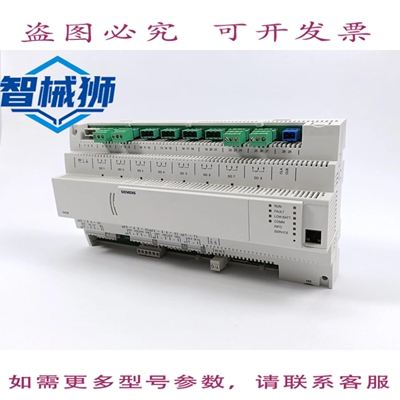 现货供应 PXC36.D ，带 36 个数据点和 LONTALK 的 BACNET