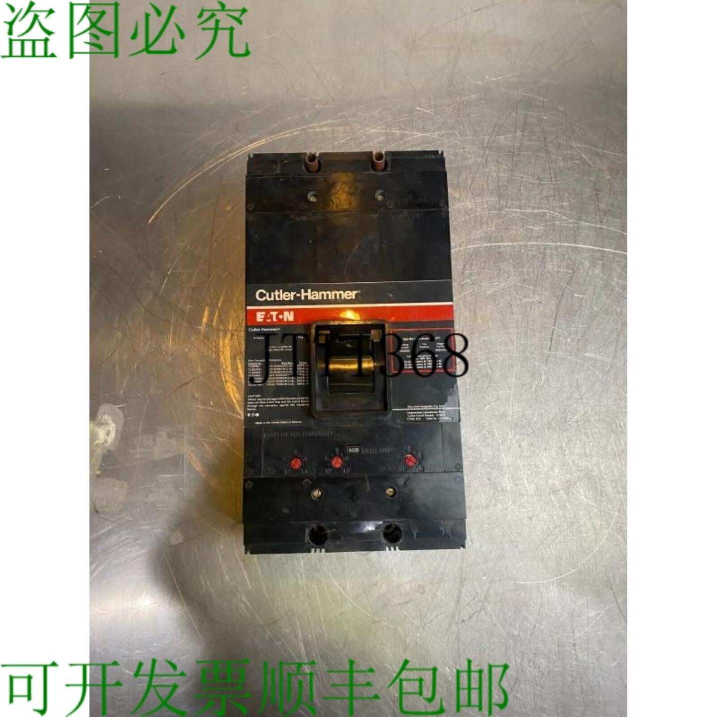 供应卡特勒锤 360800a 800a 600vac 支架