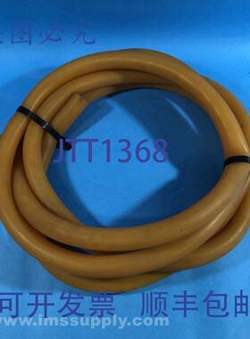 原装供应长度 11 英尺橡胶液压软管/管材 USIP