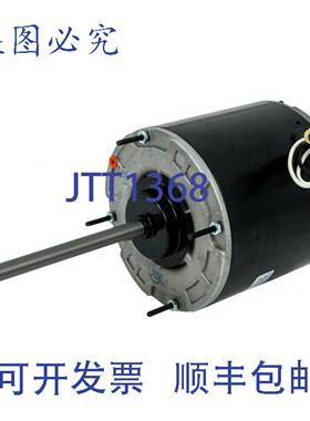 供应Packard 45458BF 16 至 13  多马力冷凝器风扇电机 208