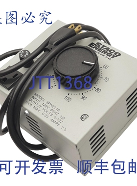 原装供应Staco 3PN221B 可调变压器，120VAC 单相输入，0-132VAC