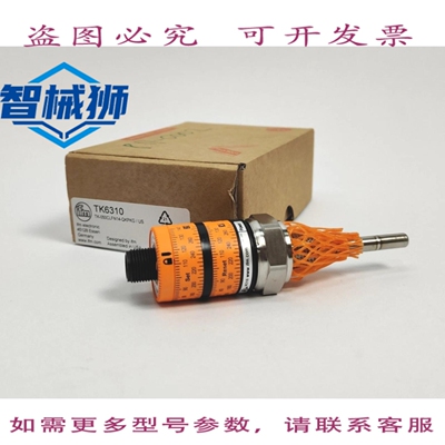 原装供应 IFM ELECTRONIC TK6310 温度开关，带直观的开关点