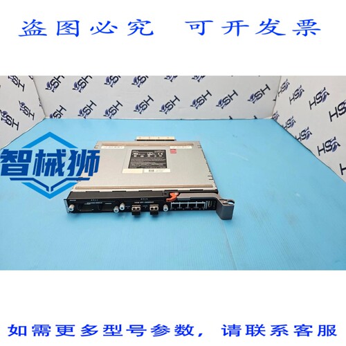 原装供应 戴尔 PowerConnect M6220 1GB 以太网 20 端口交换机 0G