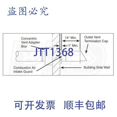 供应Modine 32162 通风 水平同心 5 磅加热器
