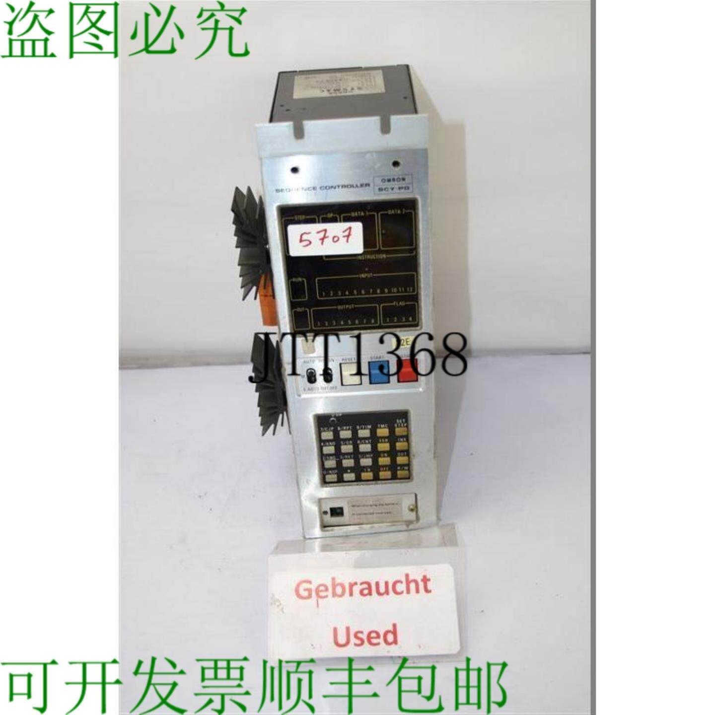 供应Sysmac Flusso di Controllo SCY-P012E 32609