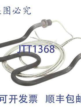 原装供应CLEVEL 5017075 管状加热元件 208V，电器