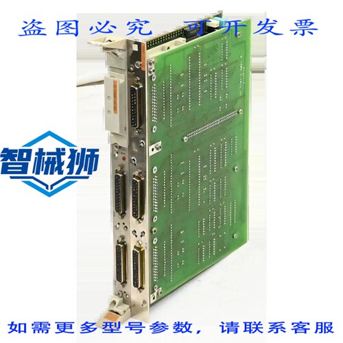 原装供应 6FX1137-3BA00 SINUMERIK 880 6FX1 137-3BA00 接口 ORE