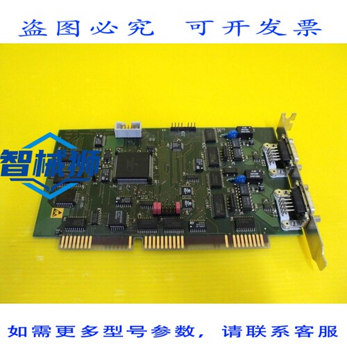 原装供应 WESO CAN-ISAV 331 ISA-331