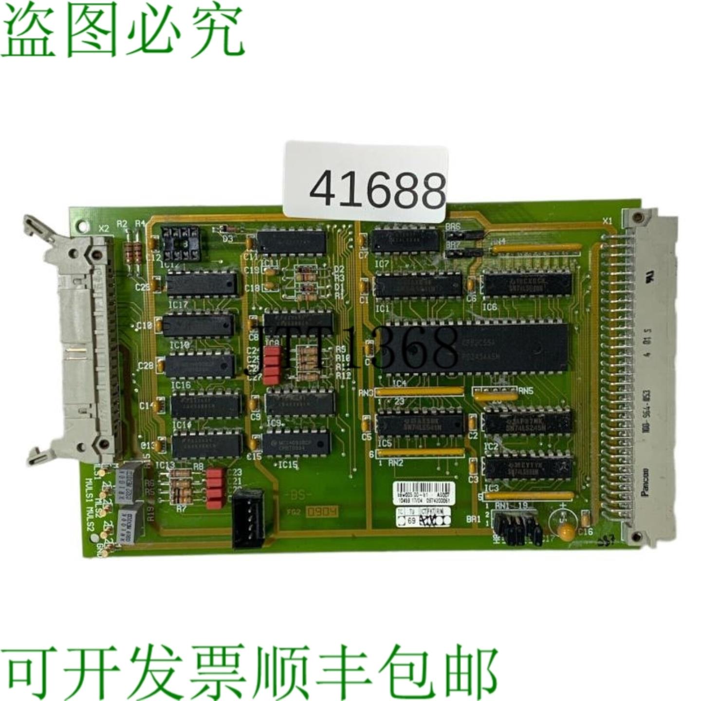 供应Bwe Systec FG2 AS007 Junta 垂直