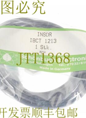 供应雄巴赫 INSOR IBCT 1213 IBCT1213