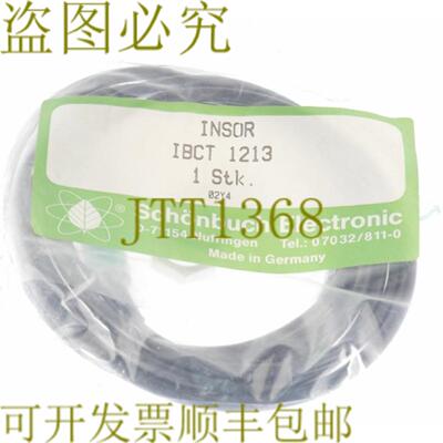 供应雄巴赫 INSOR IBCT 1213 IBCT1213